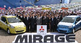Mitsubishi ships Thai-assembled Mirage to Japan