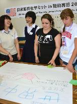 Japan, U.S. students in quake-hit city