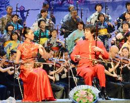 China-Japan diplomatic ties 40th anniv. concert in Nanjing