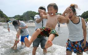 1st Fukushima beach opens since nuclear disaster