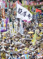 Antinuclear rally in Tokyo