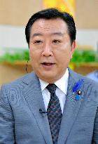 Noda speaks on TV program