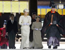 Empress Michiko visits Meiji Shrine