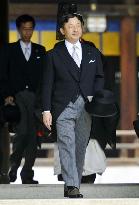 Crown prince visits Meiji Shrine