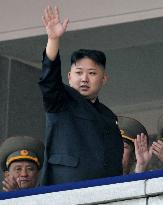 Kim Jong Un given new title of 'marshal'