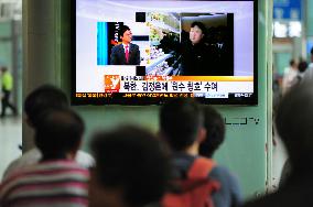Kim Jong Un given new title of 'marshal'