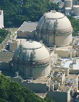 Another reactor at Oi power plant reactivated