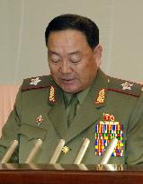 Hyon becomes chief of General Staff of N. Korea army