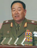 Hyon becomes chief of General Staff of N. Korea army