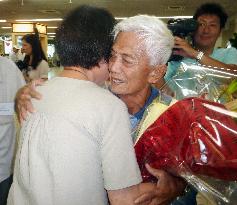Son of Japanese man who remained in Philippines
