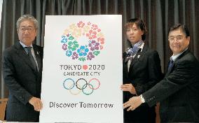 Tokyo's 2020 Olympic bid committee unveils slogan