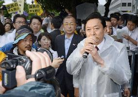 Ex-premier Hatoyama joins antinuclear rally