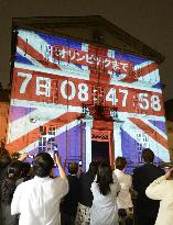 British Embassy in Tokyo starts Olympic countdown