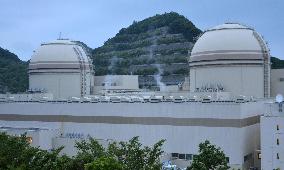 Oi No. 4 reactor begins generating power