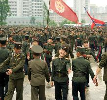 Celebration for Kim Jong Un