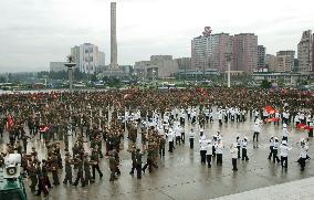 Celebration for Kim Jong Un