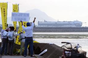 U.S. Osprey aircraft arrive in Japan base