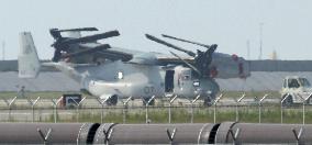 U.S. Ospreys aircraft arrive in Japan base