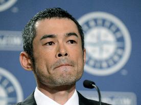 Ichiro traded to New York Yankees
