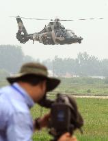 China helicopter drill