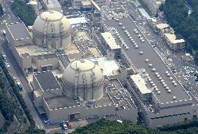 Oi plant's No. 4 reactor starts capacity operation