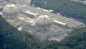 Oi plant's No. 4 reactor starts capacity operation
