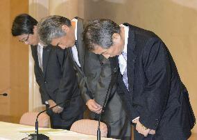 Nomura Holdings CEO steps aside over insider info leaks