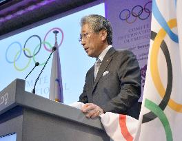 Takeda appointed IOC member