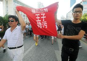Chinese protest against Japanese firm