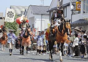Horse chase festival in Fukushima