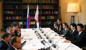 Japan, Russia foreign minister meet