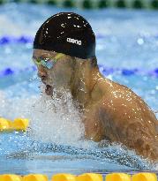 Kitajima advances to Olympic 100-meter breaststroke semis