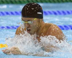 Kitajima advances to Olympic 100-meter breaststroke semis