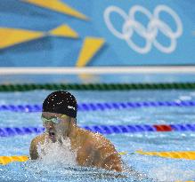 Kitajima advances to Olympic 100-meter breaststroke semis