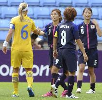 Japan held by Swedes in Olympic stalemate