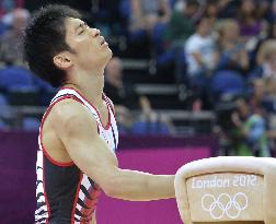 Japan men make gymnastics team final, Uchimura in all-around