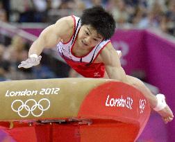 Japan men make gymnastics team final, Uchimura in all-around