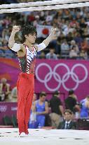 Japan men make gymnastics team final, Uchimura in all-around