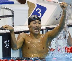 Japan's Hagino celebrates bronze in men's 400m IM