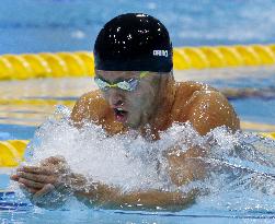 Kitajima advances to 100m breaststroke finals
