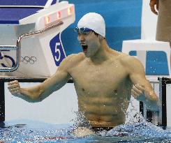 Sun gold at Olympics 400m freestyle