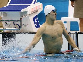 Sun wins gold in men's 400m freestyle