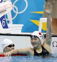 Ye gold at Olympics 400m individual medley