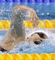 Ye wins gold in women's 400m individual medley