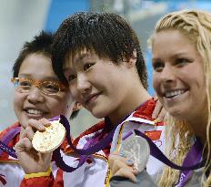 Ye gold at Olympics 400m individual medley