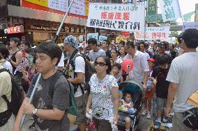 H.K. rally against nat'l education