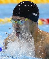 Kitajima 5th in Olympic 100m breaststroke final
