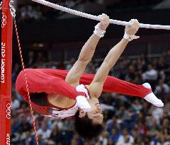 Japan men take silver in gymnastics