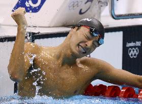 Irie wins bronze in Olympic men's 100m backstroke