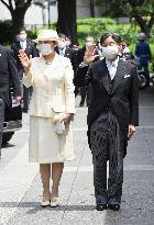 Imperial couple attend Japan Art Academy award ceremony